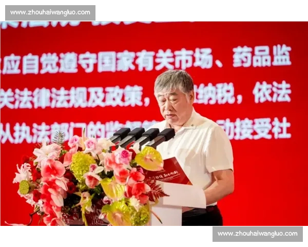 即时快讯：全球科技创新与市场动态深度解析，行业趋势引领未来发展